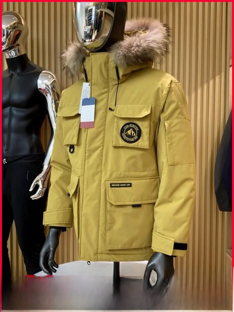 Men's Outdoor Workwear down Jaet Hooded Real Fur Collar Windproof Warm Faion Urban Sle Regular Fit Du down Filling
Men's Outdoor Workwear down Jaet Hooded Real Fur Collar Windproof Warm Faion Urban Sle Regular Fit Du down Filling