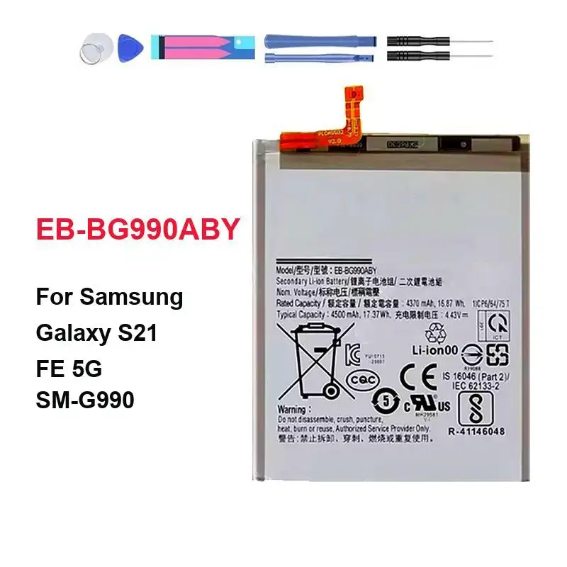 EB-BG990ABY Hardwearing For Samsung Galaxy S21 FE 5G SM-G990 Mobile Phone Battery 4500mAh
EB-BG990ABY Hardwearing For Samsung Galaxy S21 FE 5G SM-G990 Mobile Phone Battery 4500mAh