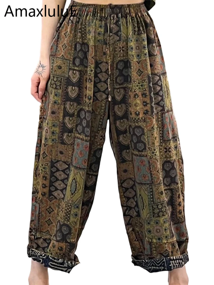Amax LuluE, европейские классические модные хлопковые льняные брюки, женские весенние свободные винтажные брюки 2026, женская повседневная одежда с принтом
Amax LuluE, европейские классические модные хлопковые льняные брюки, женские весенние свободные винтажные брюки 2026, женская повседневная одежда с принтом