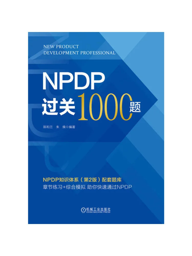 Book-Winshare Npdp Pass 1000 Questions
Book-Winshare Npdp Pass 1000 Questions