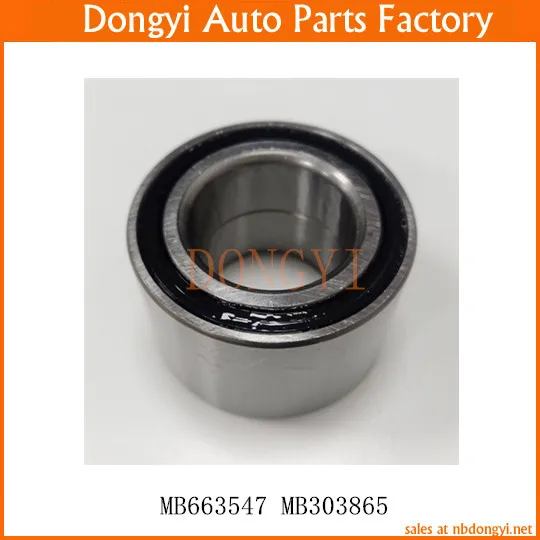 2 PCS/SET high quality wheel hub bearing for MB663547 MB303865
2 PCS/SET high quality wheel hub bearing for MB663547 MB303865