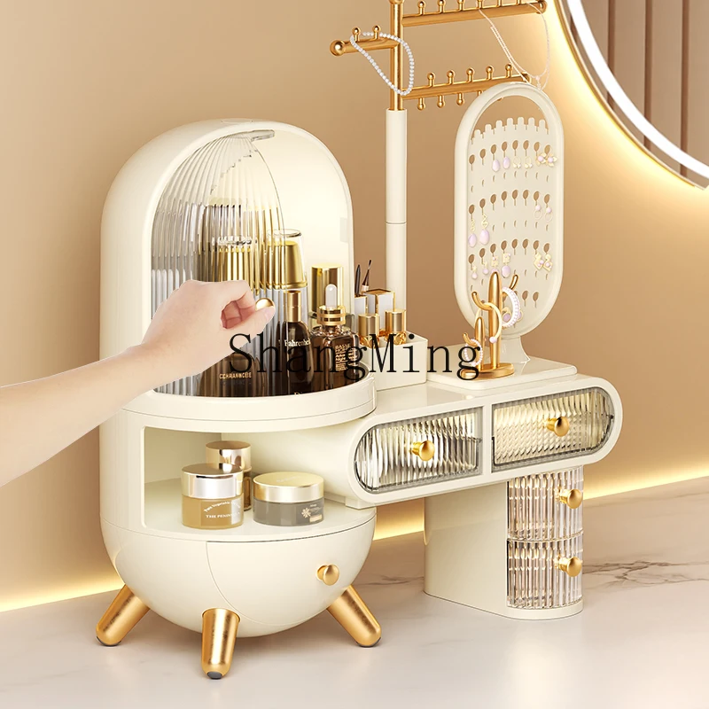 CL Dresser Cosmetics Storage Box Desktop Jewelry Integrated Dust-proof Premium Sense Household with Mirror Dormitory Skin Care
CL Dresser Cosmetics Storage Box Desktop Jewelry Integrated Dust-proof Premium Sense Household with Mirror Dormitory Skin Care