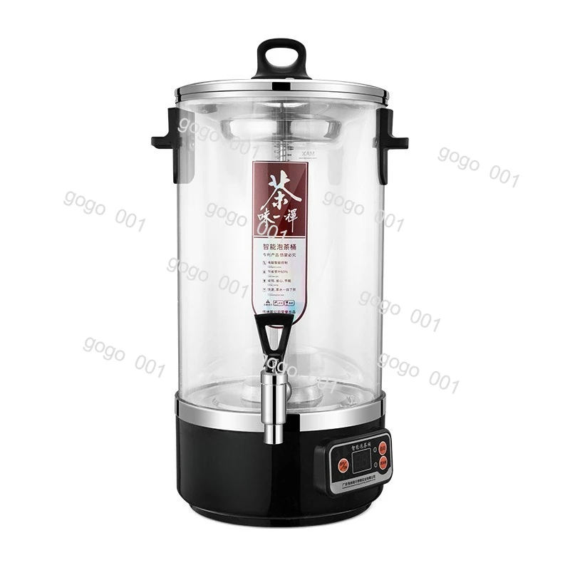 Smart Automatic Electric Tea Urn with Steam Shower Brewing, Keep Warm Function for Commercial & Home Use
Smart Automatic Electric Tea Urn with Steam Shower Brewing, Keep Warm Function for Commercial & Home Use