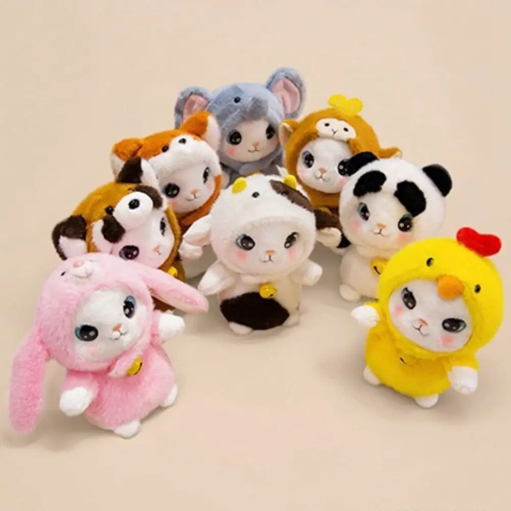 Transformation Panda Plush Toy Fun Design Soft Material Cow Stuffed Doll 20cm Cartoon Plush Elephant Doll Office Decor
Transformation Panda Plush Toy Fun Design Soft Material Cow Stuffed Doll 20cm Cartoon Plush Elephant Doll Office Decor