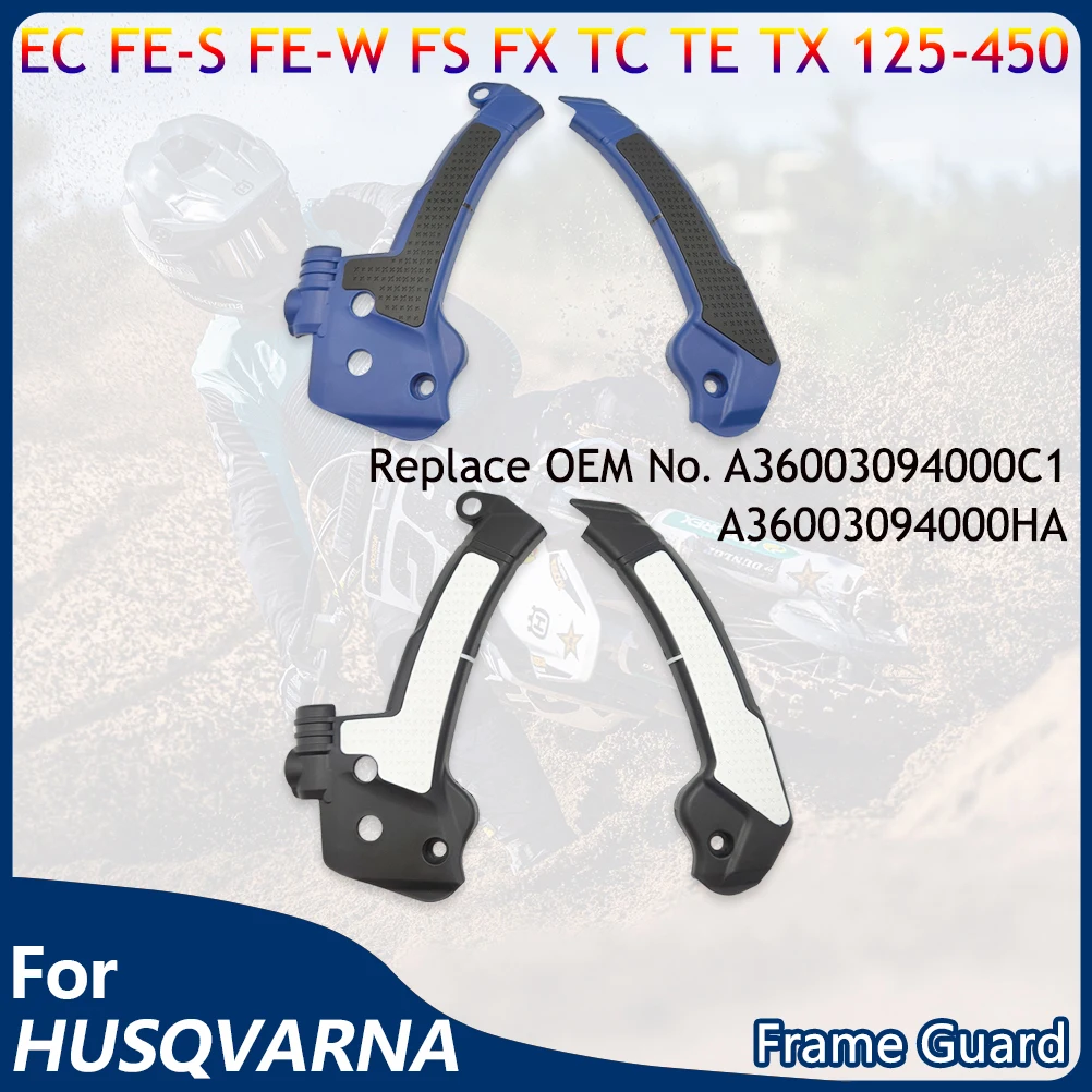 New 2023-2025 X-Grip Frame Guard Protection For HUSQVARNA FC FE FES FEW FS FX TC TE TX 125 250 350 450 501Motorcycle Accessories
New 2023-2025 X-Grip Frame Guard Protection For HUSQVARNA FC FE FES FEW FS FX TC TE TX 125 250 350 450 501Motorcycle Accessories