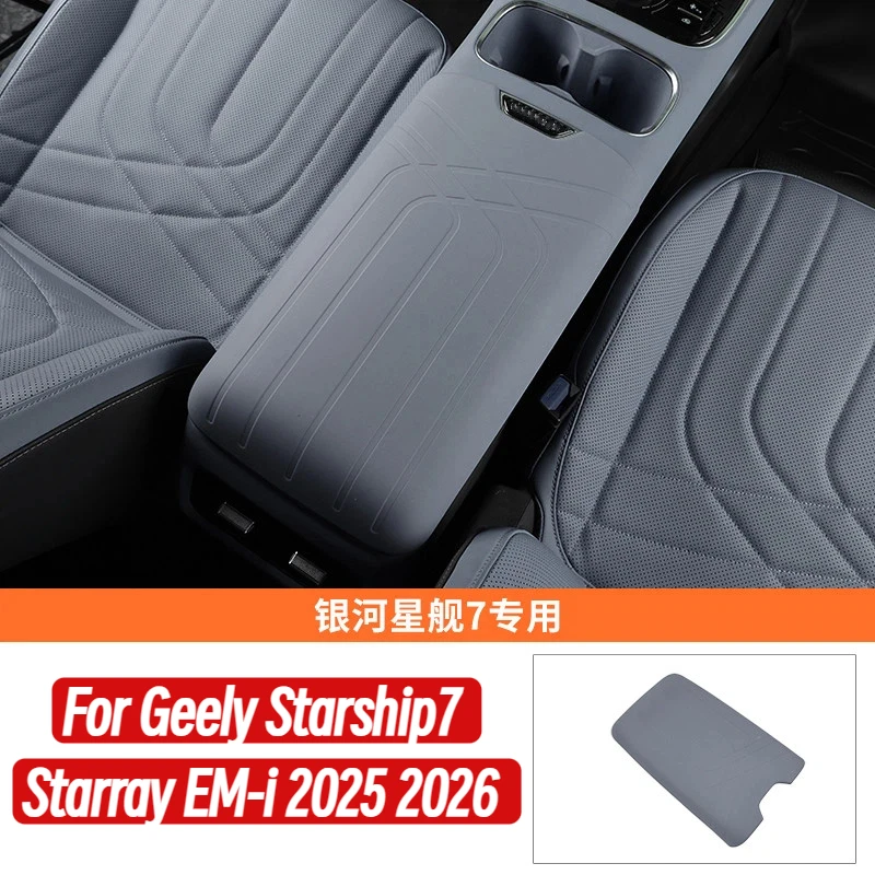 For Geely Starship7 Starray EM-i 2025 2026 Armrest Box Silicone Protective Cover Pad Interior Modification
For Geely Starship7 Starray EM-i 2025 2026 Armrest Box Silicone Protective Cover Pad Interior Modification