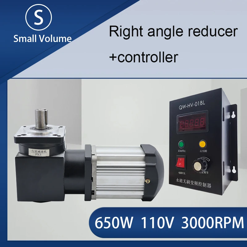 Low Speed Brushless Motor 650W 110V Low Speed High Torque Planetary Right Angle Reduction DC Brushless Motor Driver
Low Speed Brushless Motor 650W 110V Low Speed High Torque Planetary Right Angle Reduction DC Brushless Motor Driver