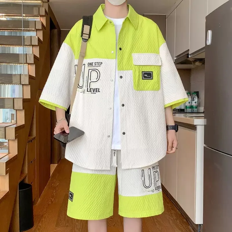 New Summer Fashion Trendy Sports Comfortable Breathable Short Sleeve Shirt Set Men's Casual Loose Plus Size Two-Piece Set
New Summer Fashion Trendy Sports Comfortable Breathable Short Sleeve Shirt Set Men's Casual Loose Plus Size Two-Piece Set