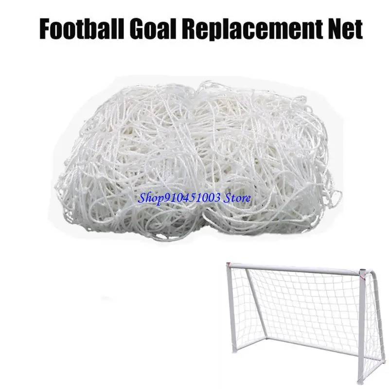 77HC Soccer Goal Net Replacement Training Soccer Net Football Netting Soccer Goal Net Sport Training Goal Net Accessories
77HC Soccer Goal Net Replacement Training Soccer Net Football Netting Soccer Goal Net Sport Training Goal Net Accessories