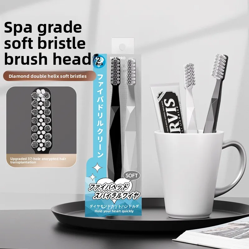 Soft bristled toothbrush with double helix soft brush head diamond pattern brush handle, long head toothbrush with soft bristles
Soft bristled toothbrush with double helix soft brush head diamond pattern brush handle, long head toothbrush with soft bristles