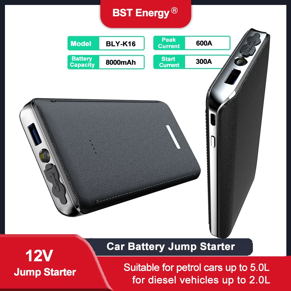 Автомобильный стартер, стартовый комплект автомобильного аккумулятора 800A для газового двигателя 5,0 л и дизельного двигателя 2,0 л, 12 В, автоматический усилитель аккумулятора, редуктор
Автомобильный стартер, стартовый комплект автомобильного аккумулятора 800A для газового двигателя 5,0 л и дизельного двигателя 2,0 л, 12 В, автоматический усилитель аккумулятора, редуктор