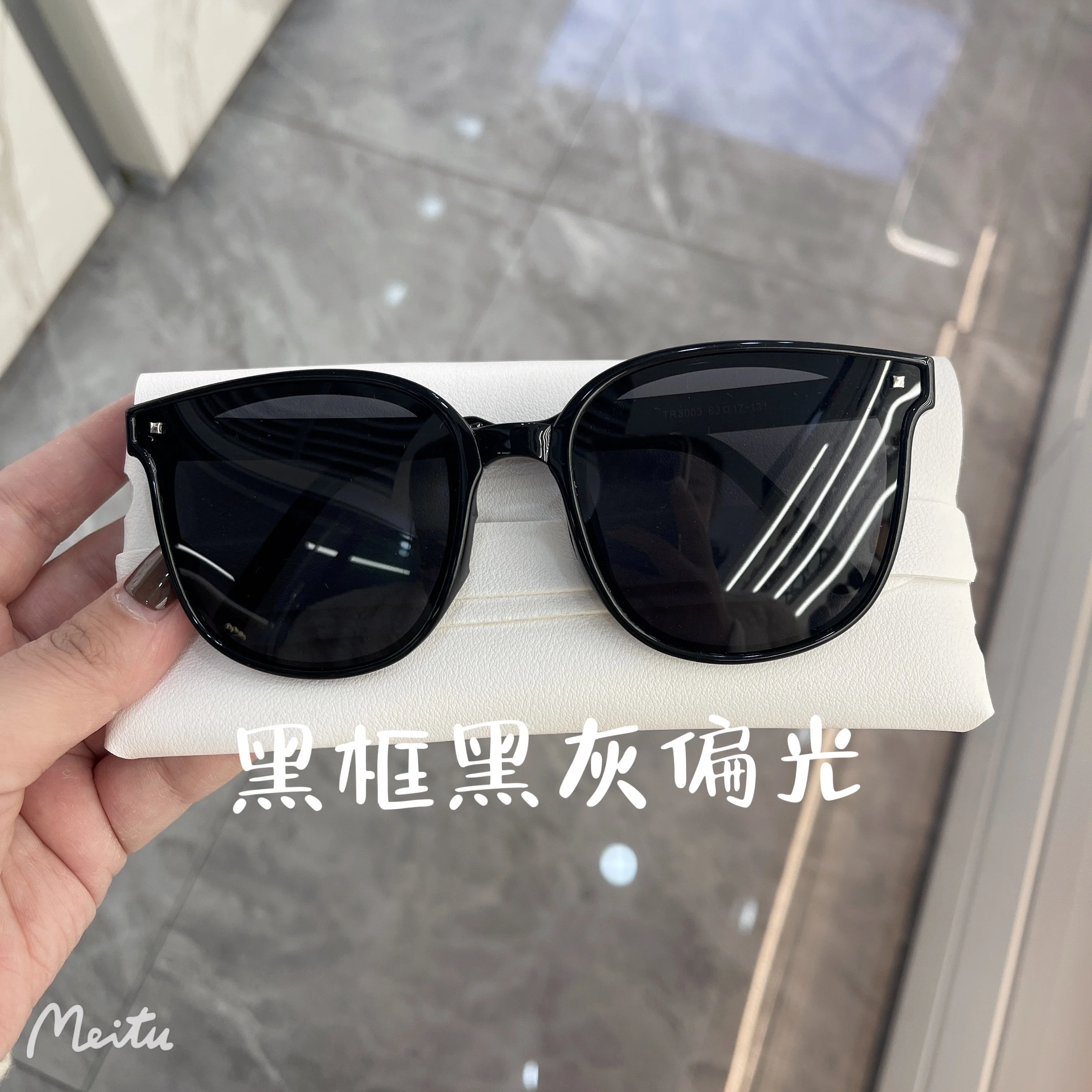 Fashion chazoo starfish Cushion Sunglasses Air Folding Sunglasses Folding Sunglasses Sun Protection Versatile UV Protection pola
Fashion chazoo starfish Cushion Sunglasses Air Folding Sunglasses Folding Sunglasses Sun Protection Versatile UV Protection pola