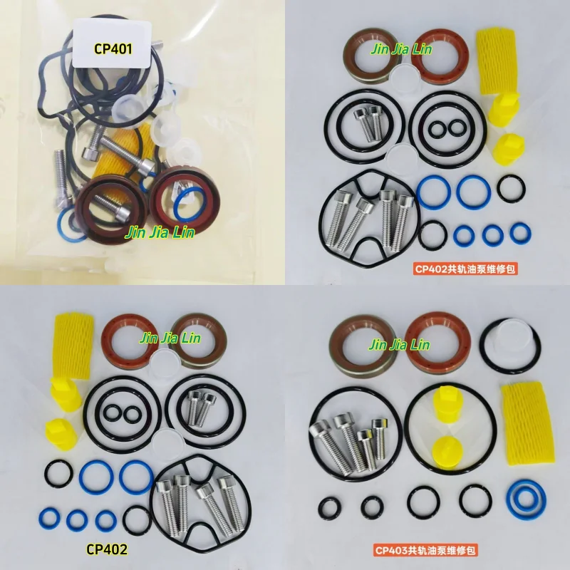 CP401 CP402 CP403 Common Rail Fuel Pump Repair Kit Diesel Pump Seal O-Ring Rebuild Kit for Bosch Systems
CP401 CP402 CP403 Common Rail Fuel Pump Repair Kit Diesel Pump Seal O-Ring Rebuild Kit for Bosch Systems