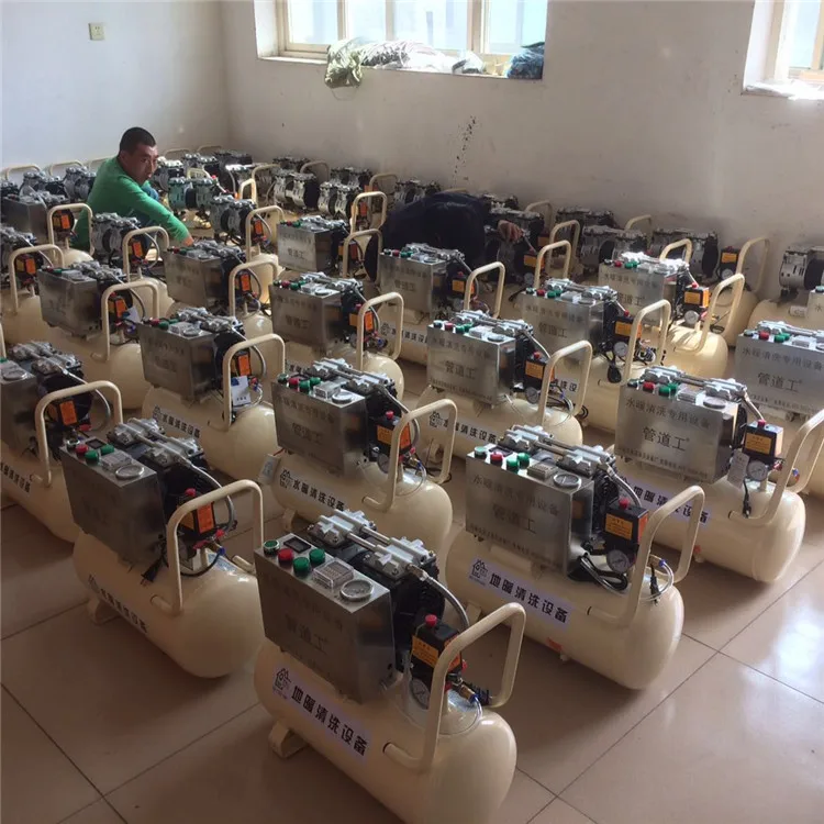 Household Floor Heating Pipe Cleaning Machine Water Pipe Dredging Device Floor Heating Cleaning Machine
Household Floor Heating Pipe Cleaning Machine Water Pipe Dredging Device Floor Heating Cleaning Machine