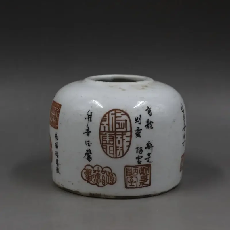 3.3" China Jingdezhen Famille Rose Porcelain Signet Writing Water Scrubbing
3.3" China Jingdezhen Famille Rose Porcelain Signet Writing Water Scrubbing