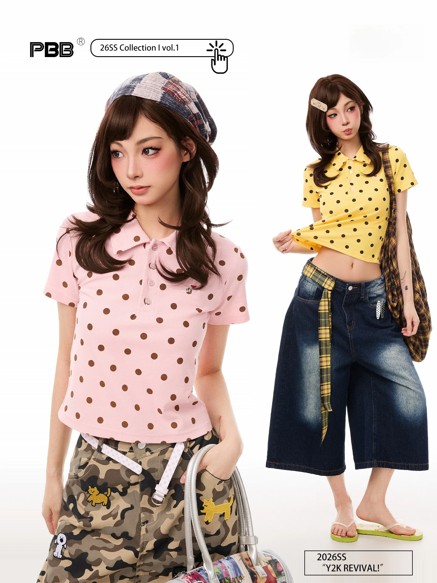 PBB Sweet Short Sleeve Shirt Women's Slimming Dopaamine Pink Short Top Street Style Cotton Blend Summer Fashion for Girls
PBB Sweet Short Sleeve Shirt Women's Slimming Dopaamine Pink Short Top Street Style Cotton Blend Summer Fashion for Girls