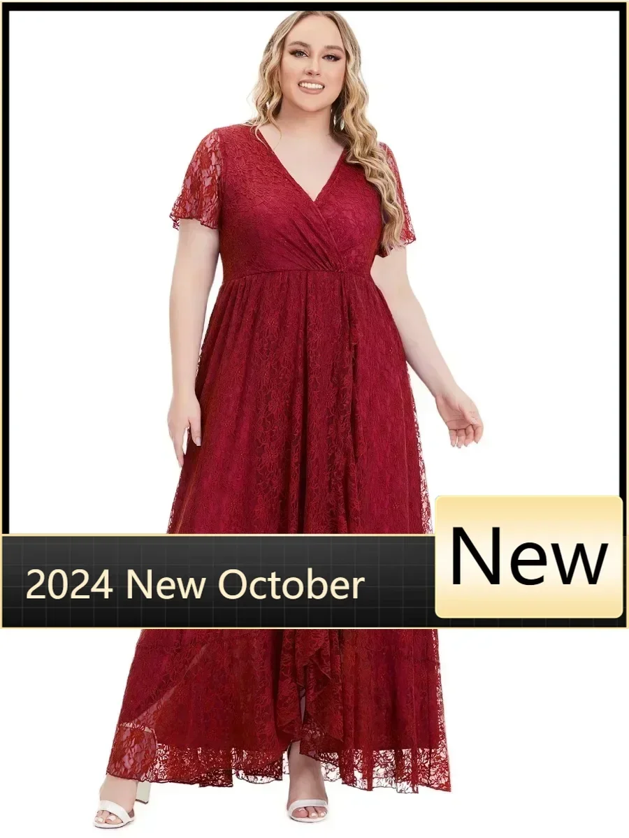 Customized Customized Plus Size High Quality Elegant Evening Party Wedding Lace Dresses For Women
Customized Customized Plus Size High Quality Elegant Evening Party Wedding Lace Dresses For Women