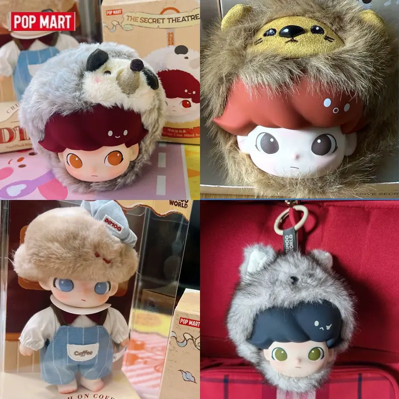 POP MART DIMOO The Secret Theatre Club Series Earphone Case Trendy Mystery Box Anime Action Figure Blind Random Box Toys Model
POP MART DIMOO The Secret Theatre Club Series Earphone Case Trendy Mystery Box Anime Action Figure Blind Random Box Toys Model