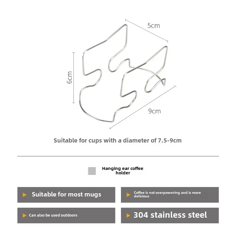 304 stainless steel ear coffee holder portable filter bag
304 stainless steel ear coffee holder portable filter bag