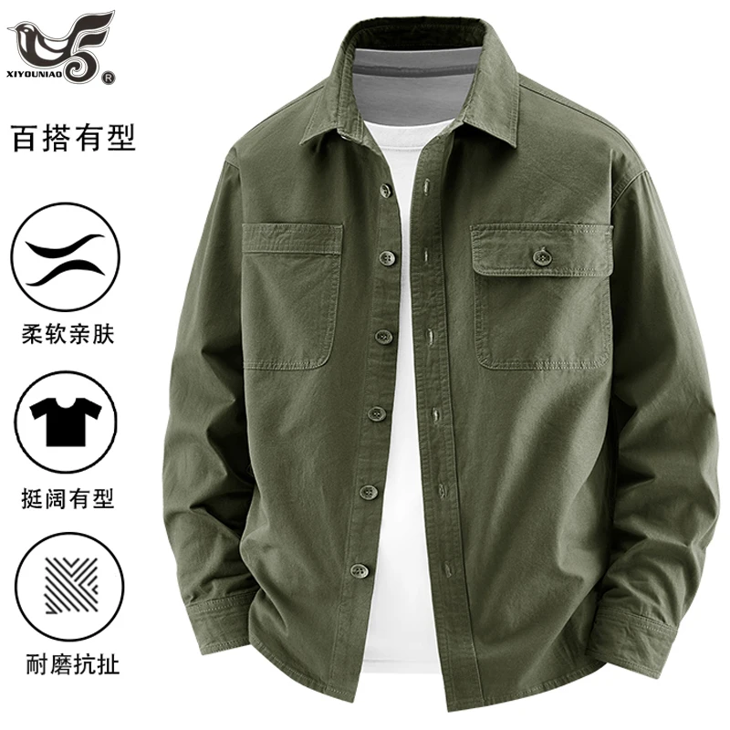 Classic pure cotton long-sleeved shirt for men Spring Autumn casual versatile multiple pockets washed lapel shirts Men Clothing
Classic pure cotton long-sleeved shirt for men Spring Autumn casual versatile multiple pockets washed lapel shirts Men Clothing
