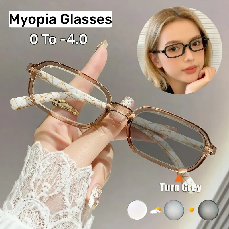 Photochromic Myopia Glasses Stylish HD Small-Frame Printed Temples Luxury-inspired Blue Light Protection Eyewear Diopter To -4.0
Photochromic Myopia Glasses Stylish HD Small-Frame Printed Temples Luxury-inspired Blue Light Protection Eyewear Diopter To -4.0