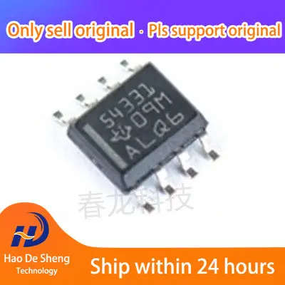 10 шт./лот TPS54331DR SOP-8 DC/DC Новый оригинал
10 шт./лот TPS54331DR SOP-8 DC/DC Новый оригинал