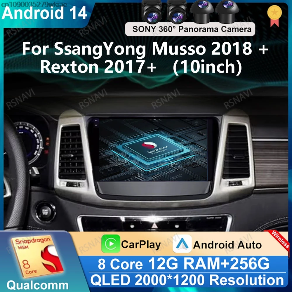 Andoird 14 Car Radio For SsangYong Musso 2018 + Rexton 2017+(10inch) Viedo Player BT DSP 4G LTE Navigation GPS DVD Stereo AUTO
Andoird 14 Car Radio For SsangYong Musso 2018 + Rexton 2017+(10inch) Viedo Player BT DSP 4G LTE Navigation GPS DVD Stereo AUTO