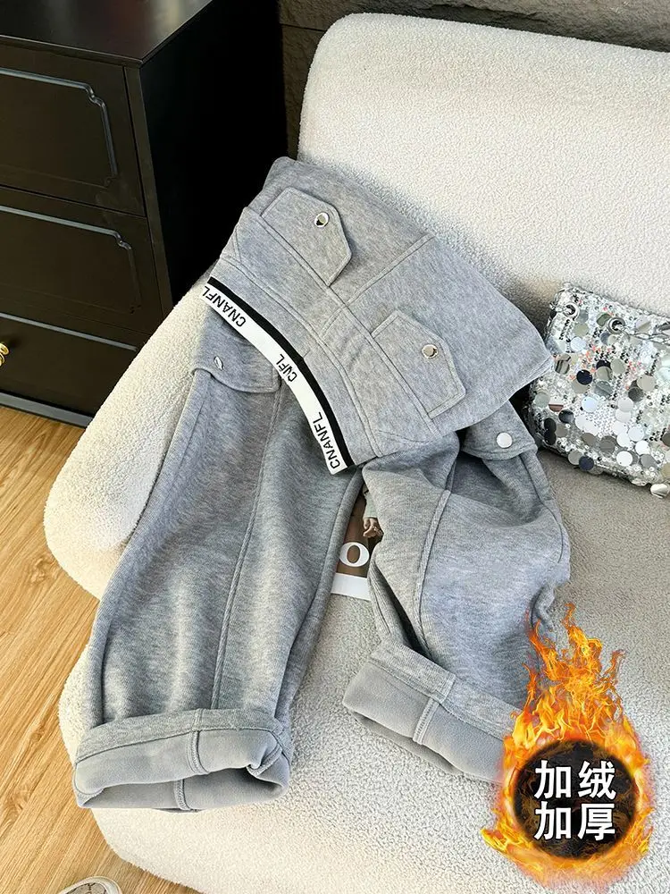 Women's thick pants autumn and winter lazy style thick elastic waistband embroidered letters loose gray wide leg pants
Women's thick pants autumn and winter lazy style thick elastic waistband embroidered letters loose gray wide leg pants
