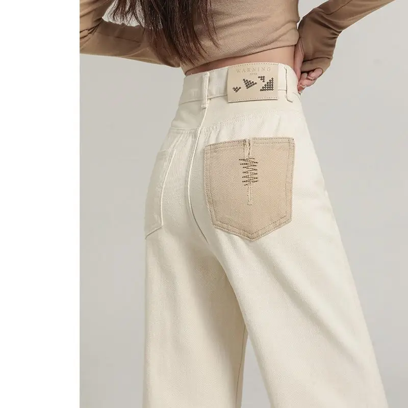 Apricot Wide-Leg Jeans For Women'S Autumn New Contrasting Color Splicing Narrow Version Straight-Leg Mopping Pants
Apricot Wide-Leg Jeans For Women'S Autumn New Contrasting Color Splicing Narrow Version Straight-Leg Mopping Pants