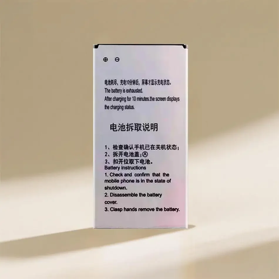 Replacement Battery For AKK A4,A4 (For AKK),Mobile Phone Batteries
Replacement Battery For AKK A4,A4 (For AKK),Mobile Phone Batteries