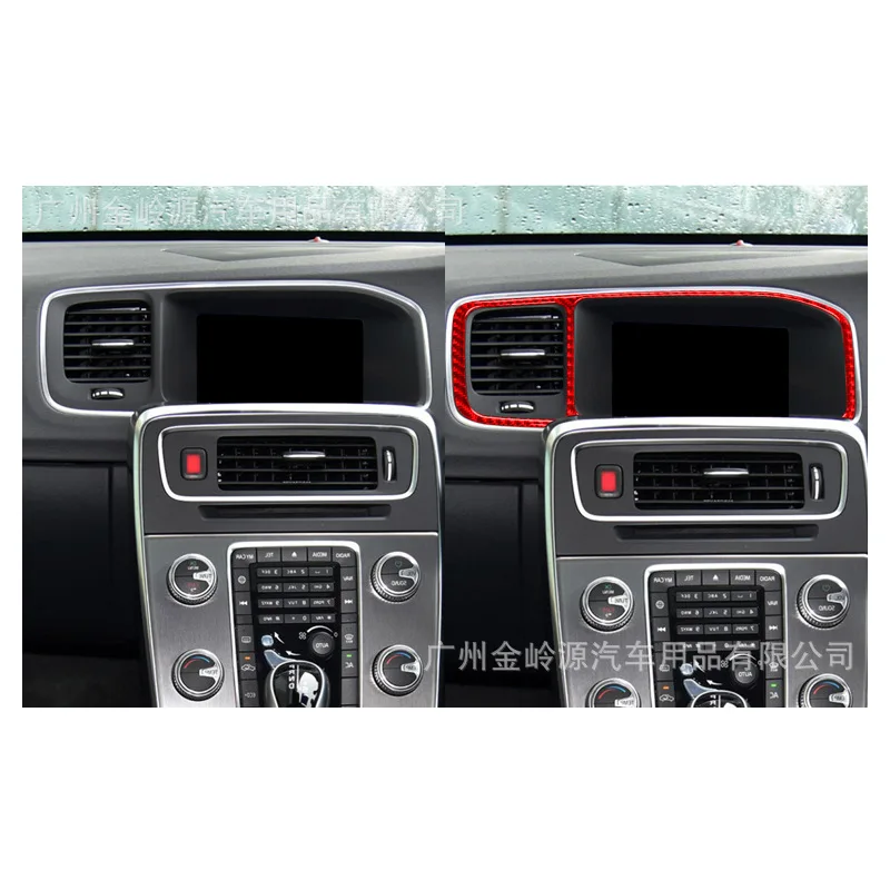 For Volvo S60V60 Carbon Fiber Central Control Navigation Frame Panel Decoration Sticker Car Interior Modification Accessories
For Volvo S60V60 Carbon Fiber Central Control Navigation Frame Panel Decoration Sticker Car Interior Modification Accessories