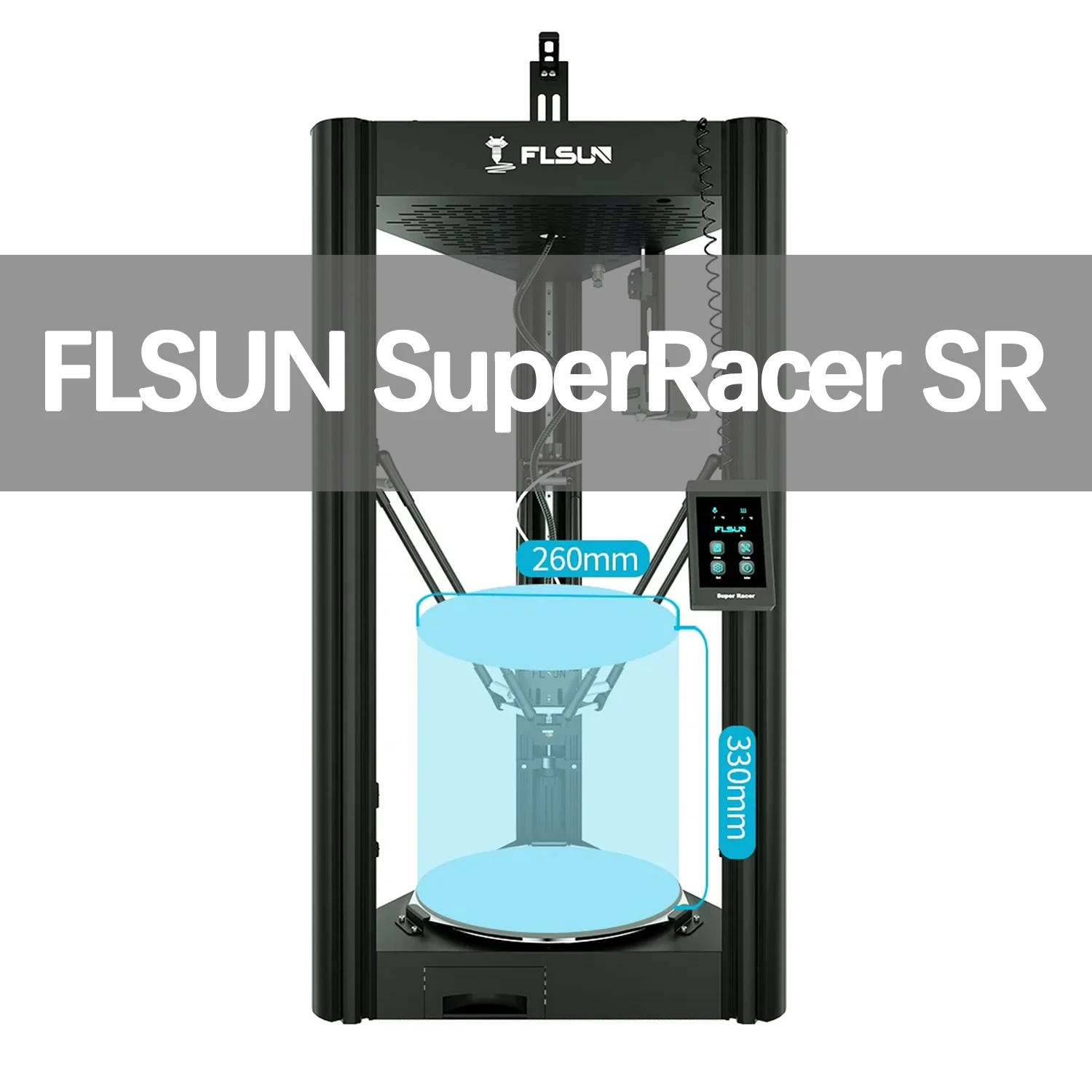 3D принтер FLSUN SuperRacer SR 200 мм/секция высокоскоростная печать для домашнего образования TMC2209 линейная направляющая Печать Размер 260*330 мм
3D принтер FLSUN SuperRacer SR 200 мм/секция высокоскоростная печать для домашнего образования TMC2209 линейная направляющая Печать Размер 260*330 мм