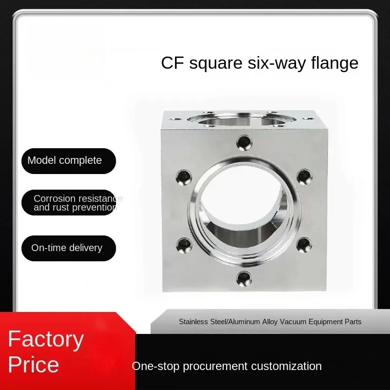 CF Integrated Straight-Through Pipe Connection Conversion Reducer Joint Flange Hexahedral Square Six-Way Pipe Pipe Fittings
CF Integrated Straight-Through Pipe Connection Conversion Reducer Joint Flange Hexahedral Square Six-Way Pipe Pipe Fittings