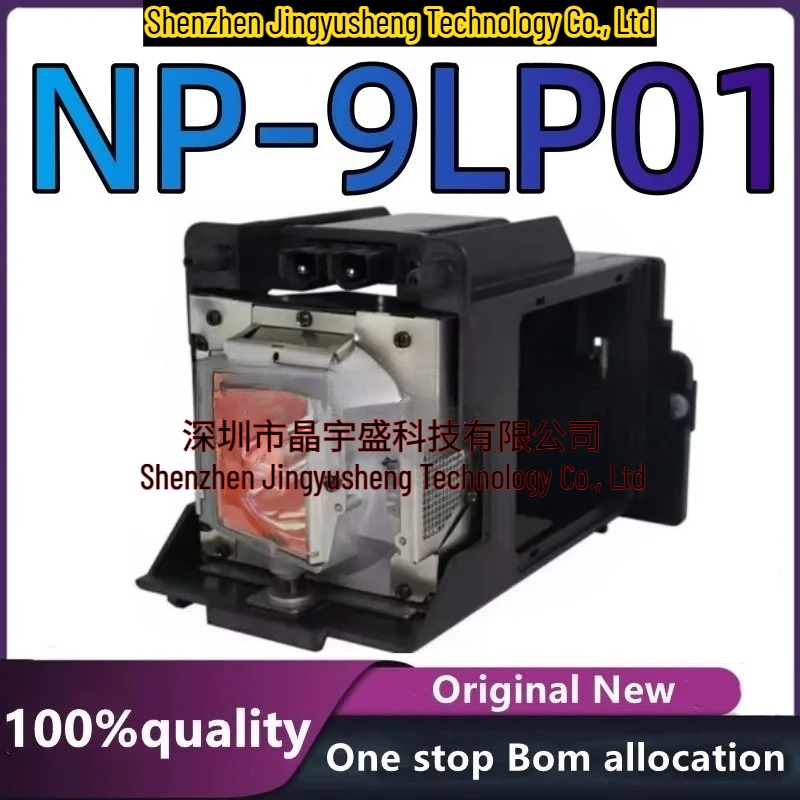 New Original NP-9LP01 NC900C PH800T NC900C-A NP900C Projector Electronic Components
New Original NP-9LP01 NC900C PH800T NC900C-A NP900C Projector Electronic Components