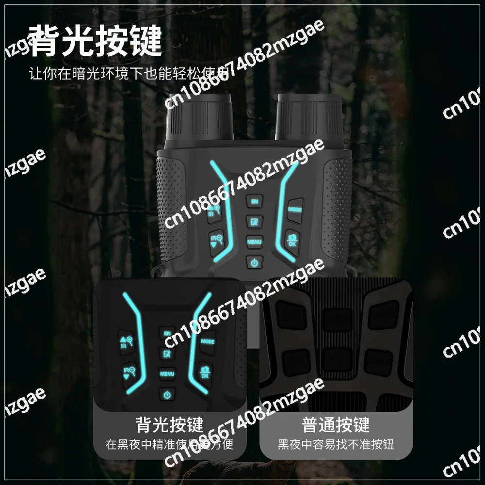 High Definition Digital Binocular Outdoor Infrared Night Vision Telescope 4.5 Inch Large Screen 4K Night Vision 400 Meters
High Definition Digital Binocular Outdoor Infrared Night Vision Telescope 4.5 Inch Large Screen 4K Night Vision 400 Meters