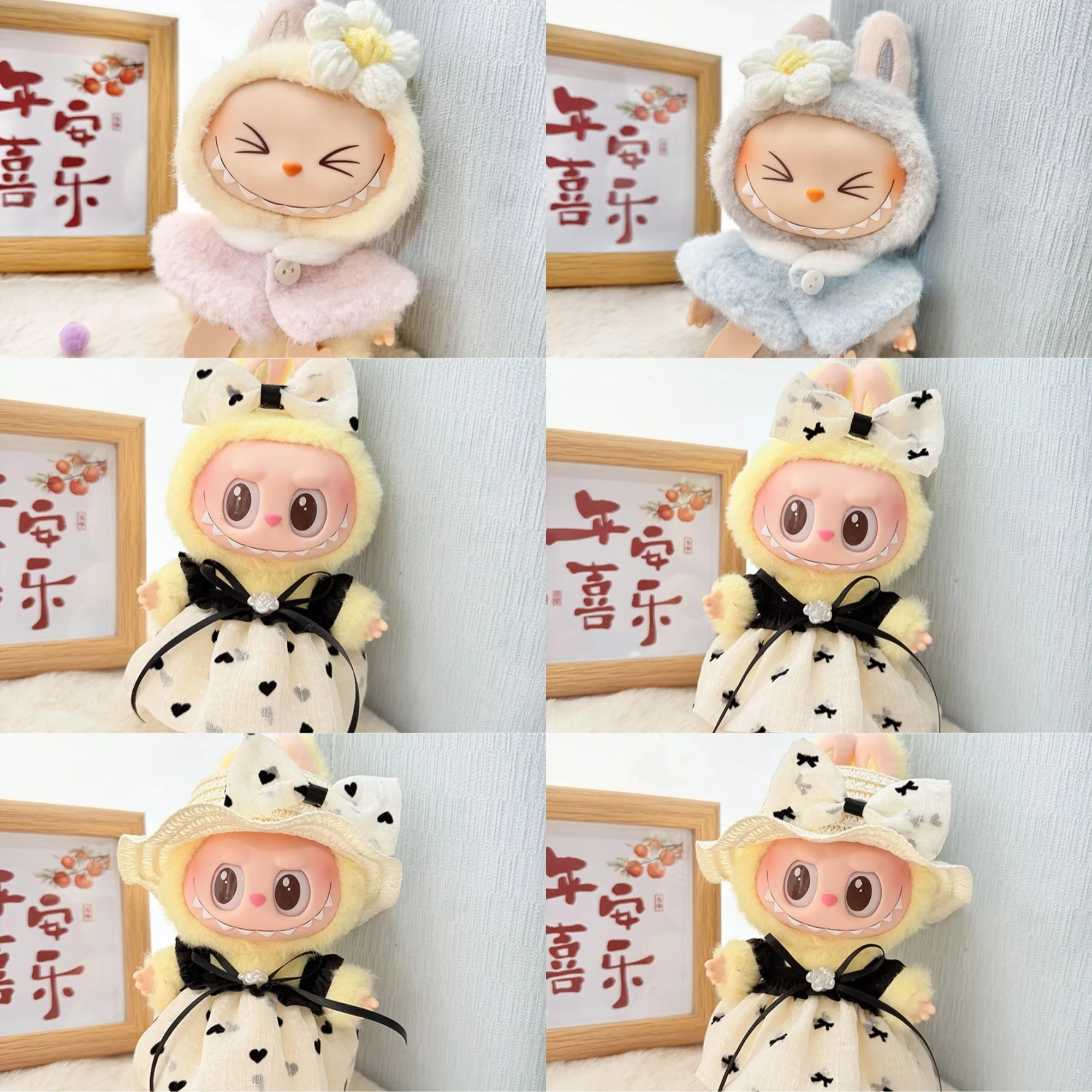 17cm Labubu Idol Doll Plush Doll Camellia Butterfly Bow Skirt Hat Clothing Accessories Korean Kpop Exo Girl Gift
17cm Labubu Idol Doll Plush Doll Camellia Butterfly Bow Skirt Hat Clothing Accessories Korean Kpop Exo Girl Gift