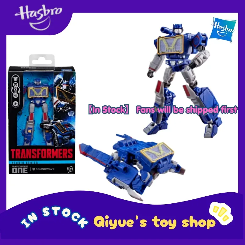 Original NEW Hasbro Transformed Toy Movie 8 Origin SS Sonic Enhanced Action Toy Gift
Original NEW Hasbro Transformed Toy Movie 8 Origin SS Sonic Enhanced Action Toy Gift