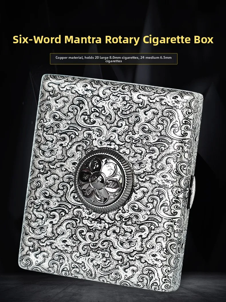 Portable Retro Creative Copper Antique Silver Smoke Box Kubo Six Character True Word Wheel 20 Sticks Men's Cigarette Clip Box
Portable Retro Creative Copper Antique Silver Smoke Box Kubo Six Character True Word Wheel 20 Sticks Men's Cigarette Clip Box