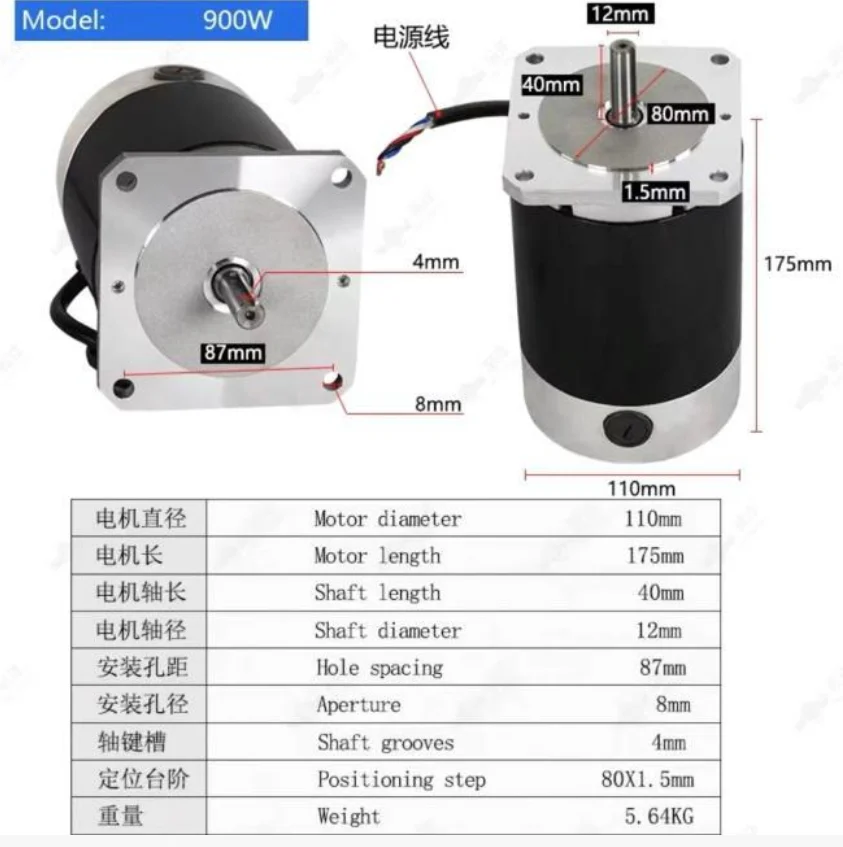 900W 110V 220V Lathe Brushed spindle motor 12mm shaft Lathe Part
900W 110V 220V Lathe Brushed spindle motor 12mm shaft Lathe Part