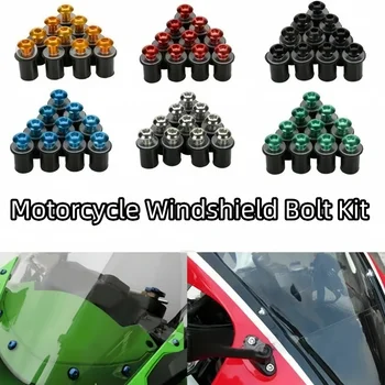스즈키 GSXR GSX-R 600 750 1000 K1 K2 K3 K4 K5 K6 K7 K8 K9 K11 용 나사 장착 볼트, M5 패스너 너트