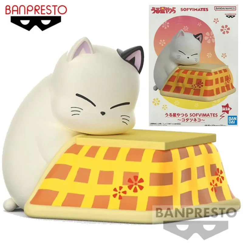Bandai Original SOFVIMATES Urusei Yatsura Anime Figure KOTATSUNEKO Action Figure Toys For Boys Girls Kids Birthday Gifts Model
Bandai Original SOFVIMATES Urusei Yatsura Anime Figure KOTATSUNEKO Action Figure Toys For Boys Girls Kids Birthday Gifts Model
