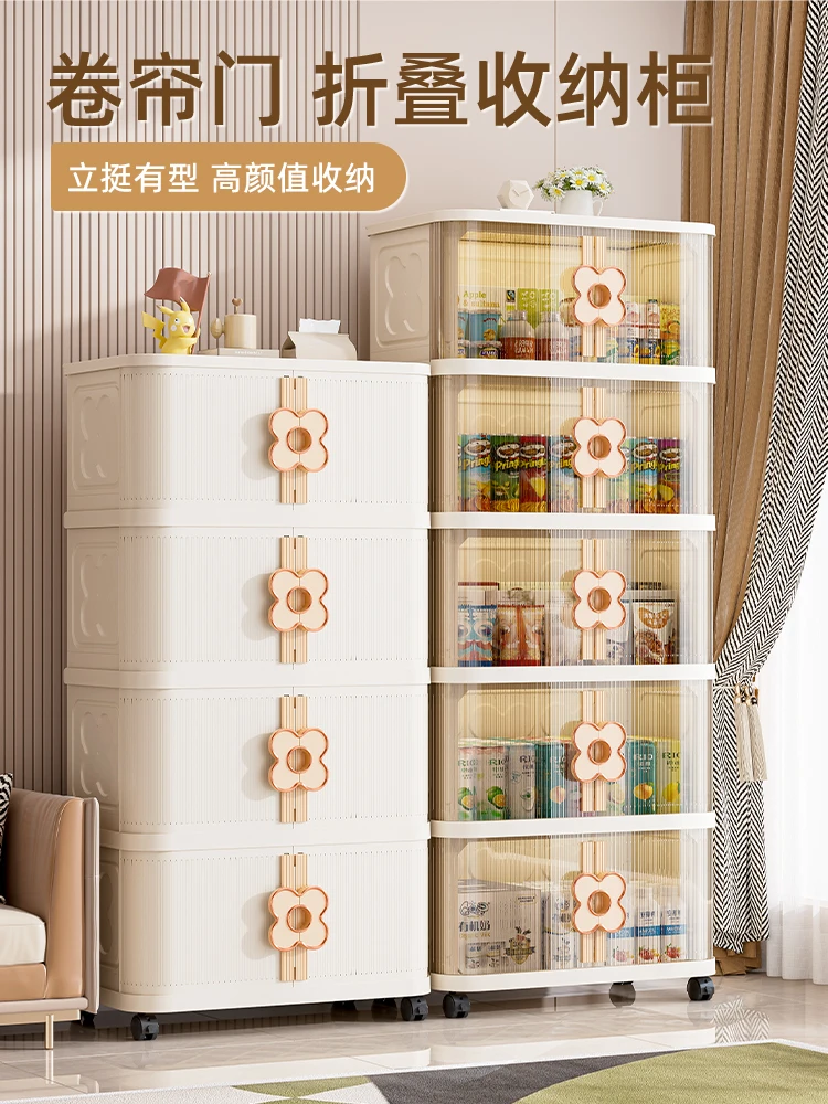 Складной ящик для хранения, ящик для сортировки одеял, большая вместимость, большие игрушки, закуски, бытовые шкафы для хранения, шкафчики
Складной ящик для хранения, ящик для сортировки одеял, большая вместимость, большие игрушки, закуски, бытовые шкафы для хранения, шкафчики