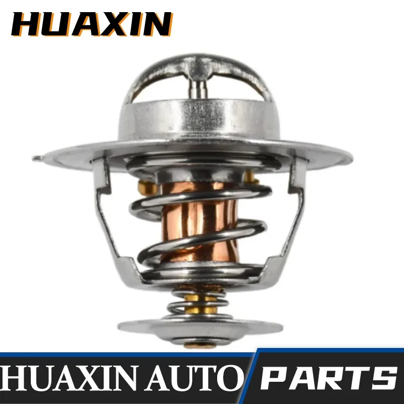 3928499 392-8499 4930315 5292738 3917324 3802968 3972071 3802273 Engine Thermostat For Cummins Dodge Ram 4B3.9 6B5.9
3928499 392-8499 4930315 5292738 3917324 3802968 3972071 3802273 Engine Thermostat For Cummins Dodge Ram 4B3.9 6B5.9