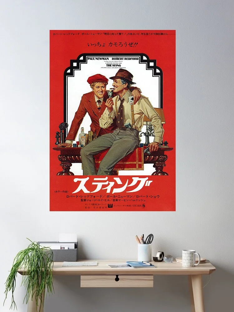 The Sting Japanese Movie, Art Print Silk Poster Home Wall Decor
The Sting Japanese Movie, Art Print Silk Poster Home Wall Decor