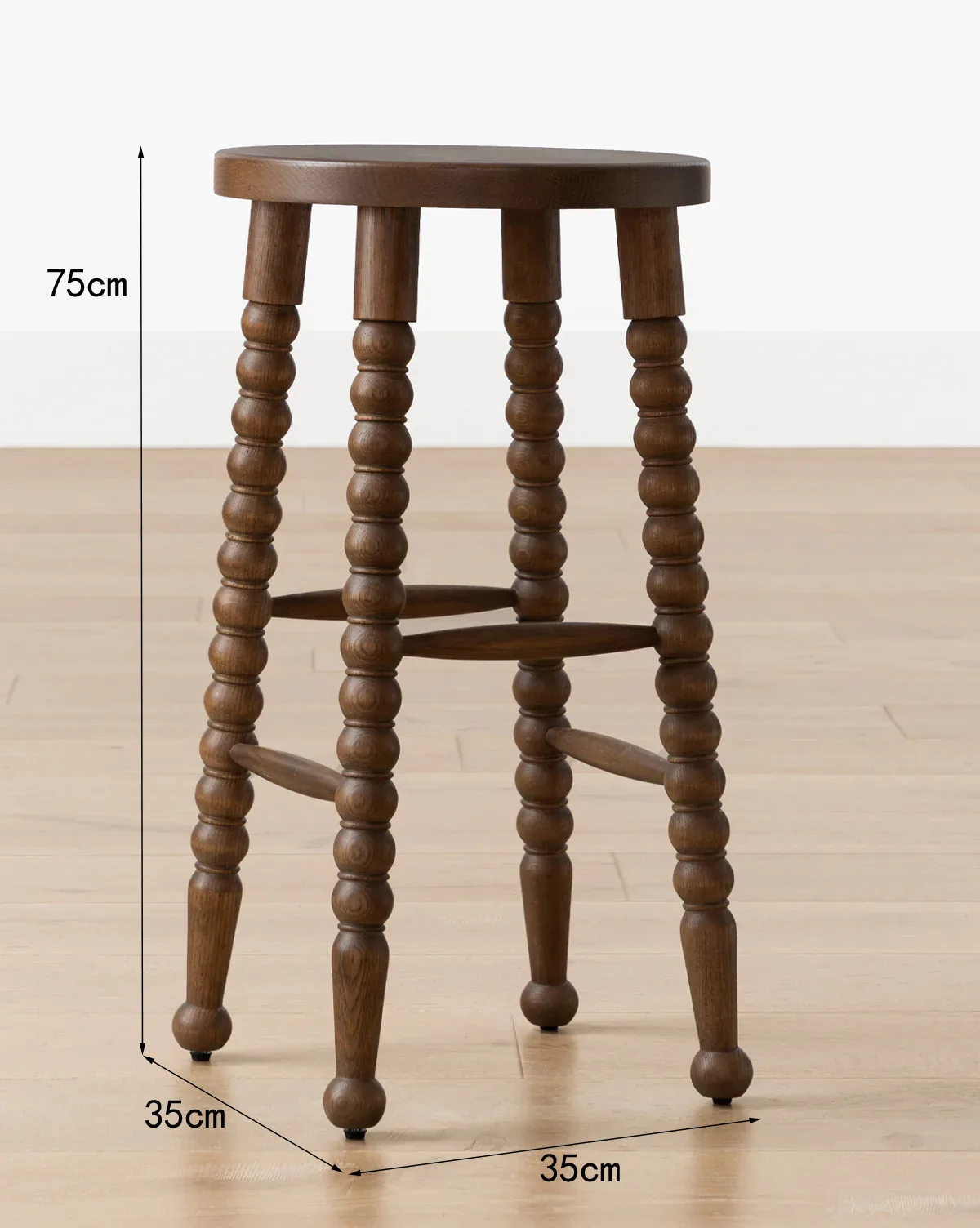 #! Nordic Retro Solid Wood Modern Bar Stool with Durable Fabric for Commercial Bars Hotels Dining Apartments & Home Use S
#! Nordic Retro Solid Wood Modern Bar Stool with Durable Fabric for Commercial Bars Hotels Dining Apartments & Home Use S