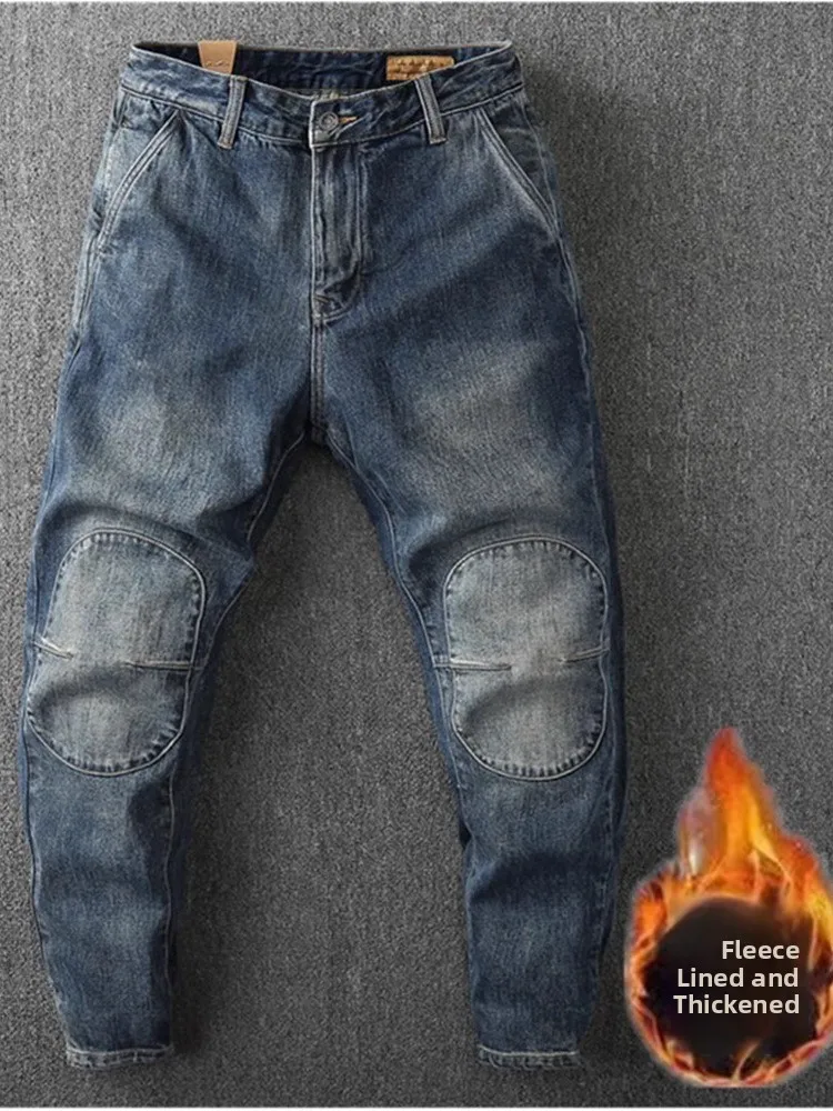 Thiened Workwear Sle Men's Jeans Retro Fce Wear Resistant Long Pants Casual Straight Leg Trousers for Youth Daily Use
Thiened Workwear Sle Men's Jeans Retro Fce Wear Resistant Long Pants Casual Straight Leg Trousers for Youth Daily Use