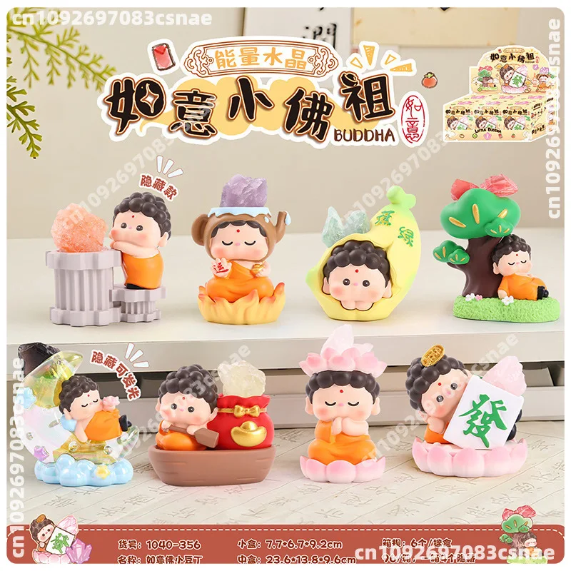 Cute Buddha Energy Crystal Blind Box Good Luck Office Desktop Ornament Raw Crystal Resin Figurine Table Decoration Wholesale
Cute Buddha Energy Crystal Blind Box Good Luck Office Desktop Ornament Raw Crystal Resin Figurine Table Decoration Wholesale