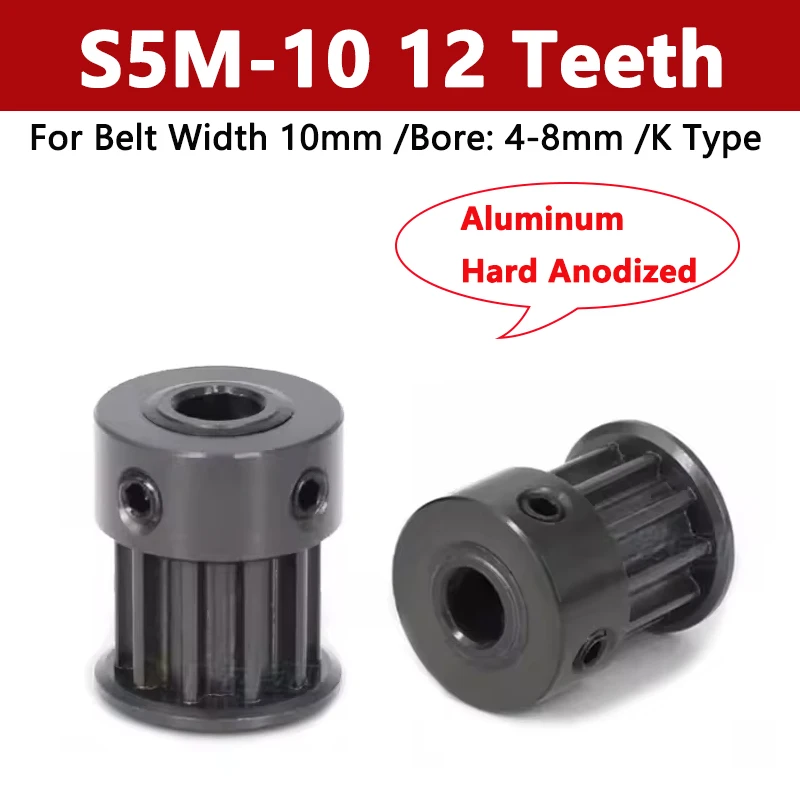1pc S5M Aluminium Timing Pulley 10 12 Teeth Hard Anodized Synchronous Wheel for Belt Width 10mm Bore 4-8mm K Type 10T 12T
1pc S5M Aluminium Timing Pulley 10 12 Teeth Hard Anodized Synchronous Wheel for Belt Width 10mm Bore 4-8mm K Type 10T 12T