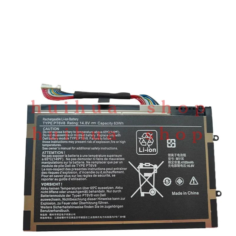 JC PT6V8 Laptop Battery for DELL Alienware M11x M14x R1 R2 R3 P18G T7YJR 8P6X6 08P6X6 14.8V 63WH
JC PT6V8 Laptop Battery for DELL Alienware M11x M14x R1 R2 R3 P18G T7YJR 8P6X6 08P6X6 14.8V 63WH