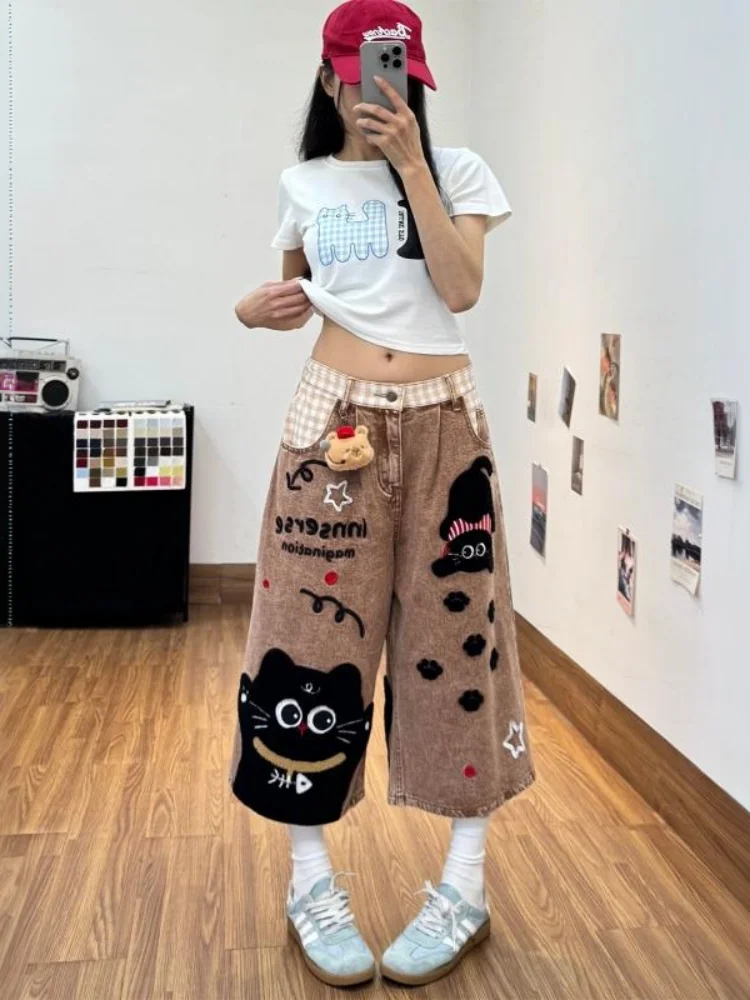Trendy Cartoon Towel Embroidery Jeans High Waist Wide Leg Short Pants Summer New Loose Women's Denim Seven-Five Pants
Trendy Cartoon Towel Embroidery Jeans High Waist Wide Leg Short Pants Summer New Loose Women's Denim Seven-Five Pants